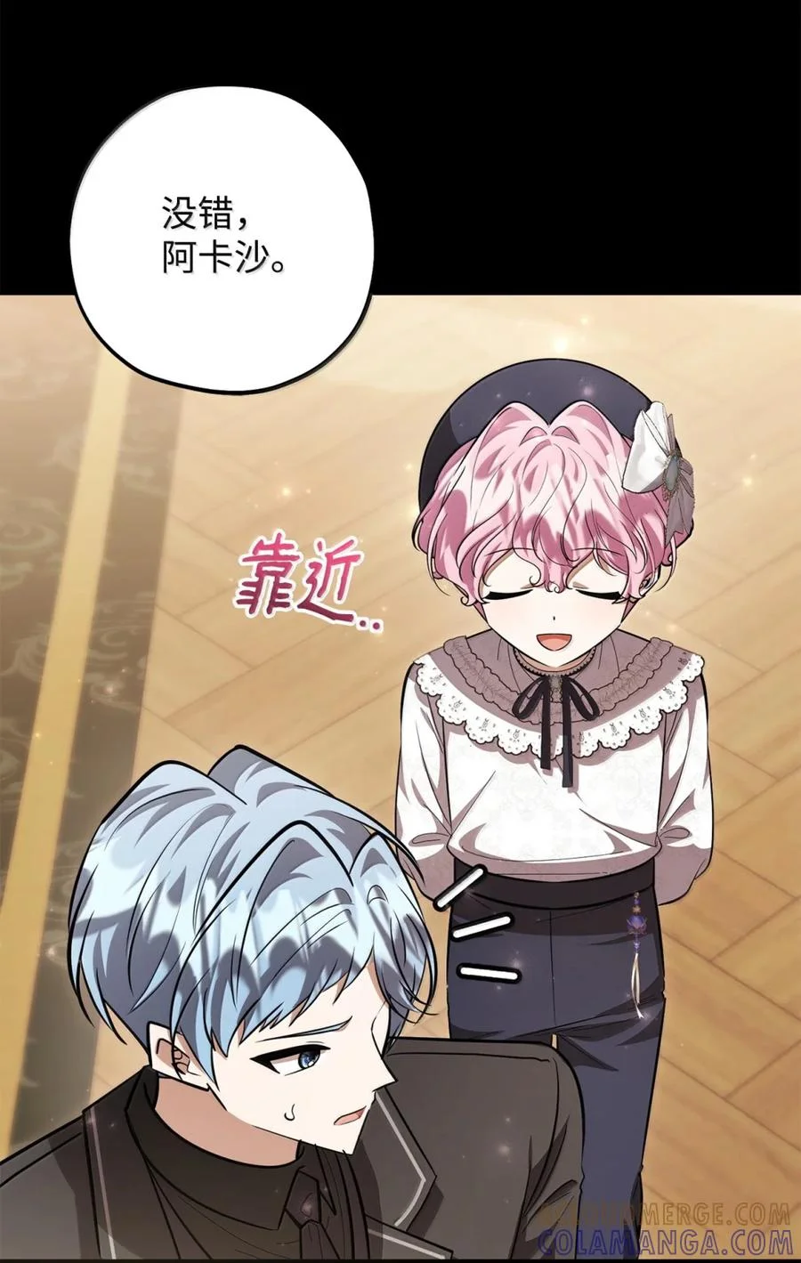 第147页