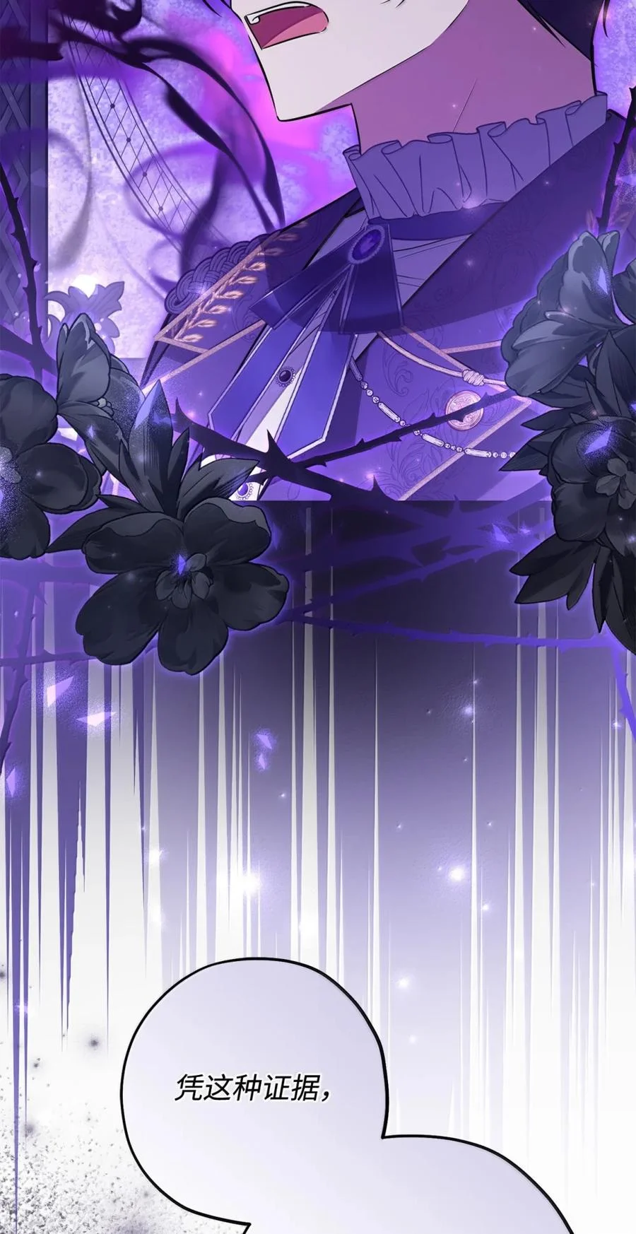 第480页