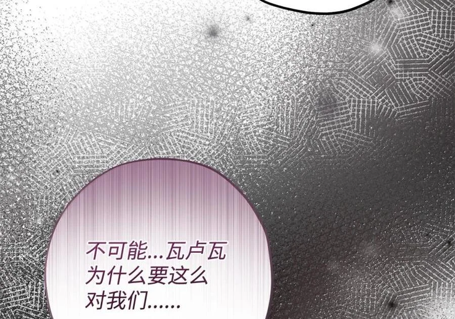 第381页