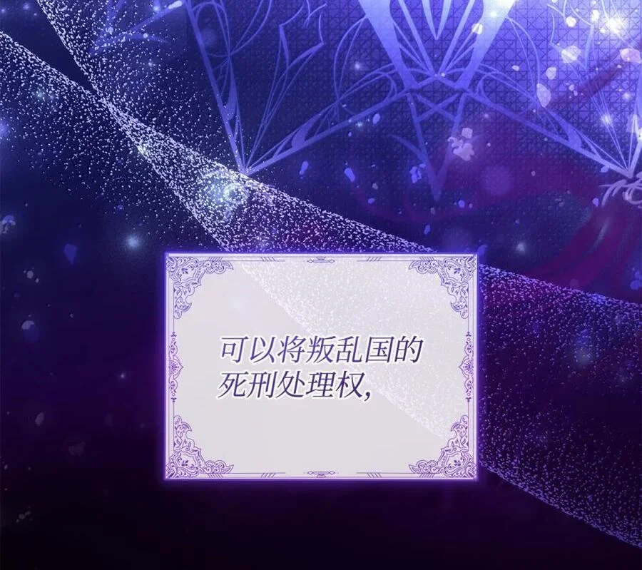 第273页