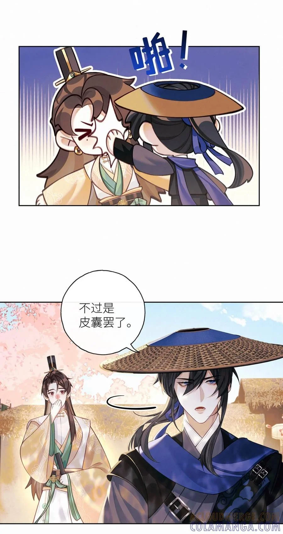 第108页