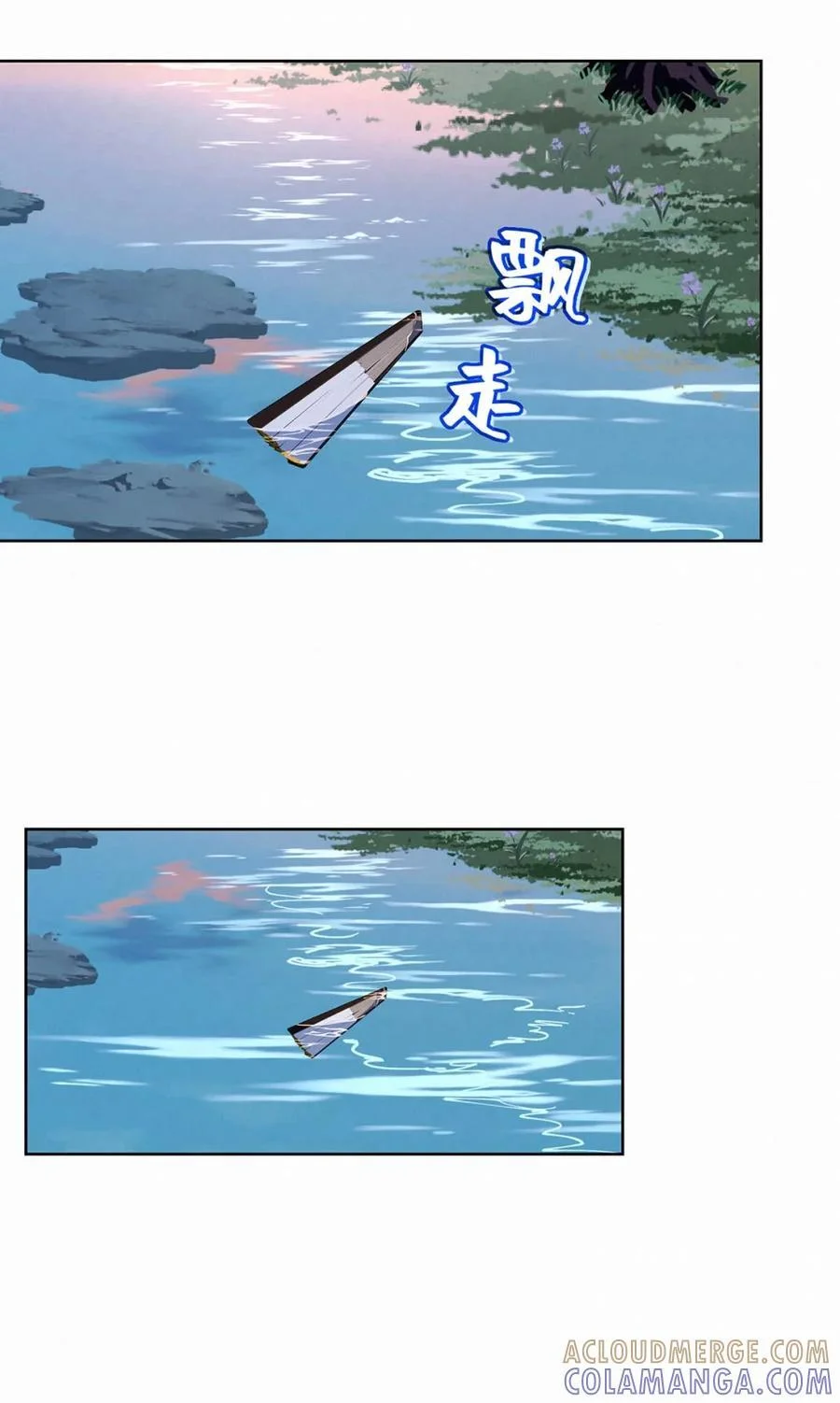 第72页