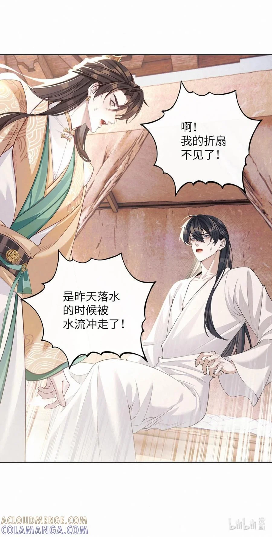 第108页