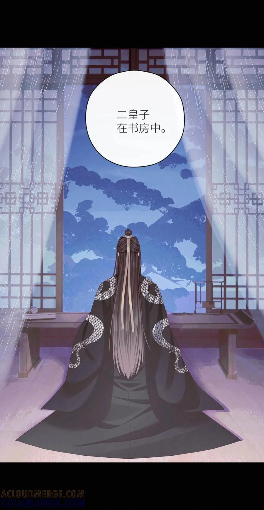 第84页