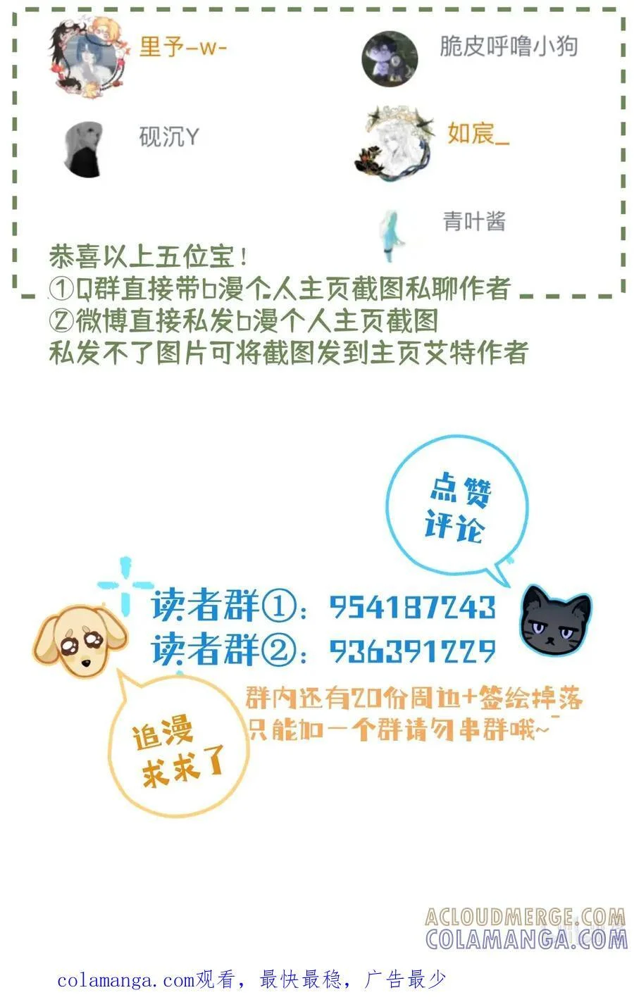 第153页