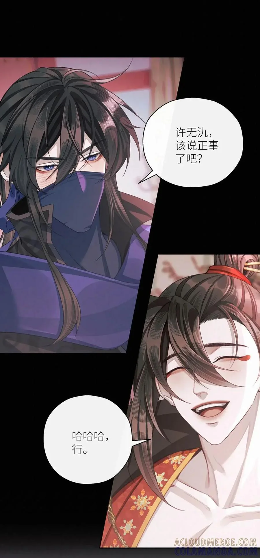 第45页