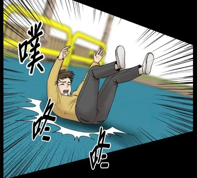 第255页