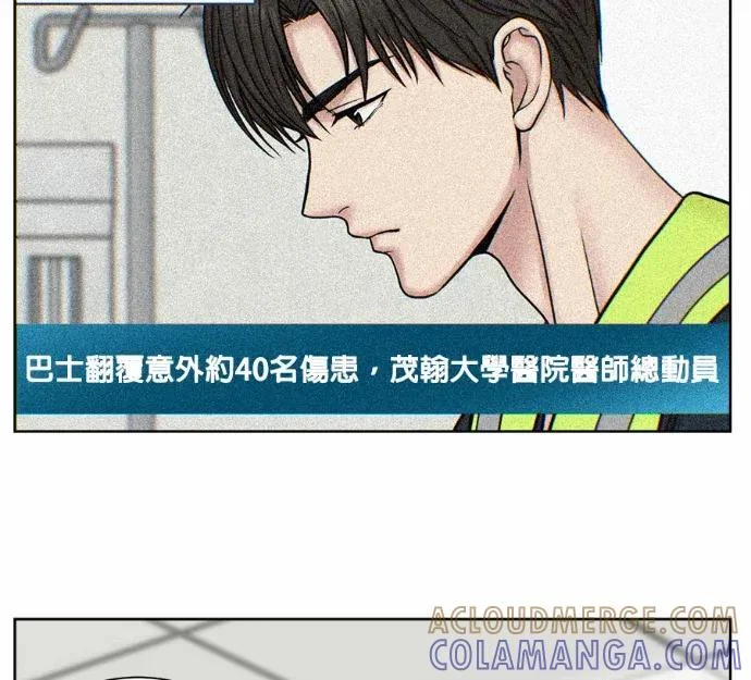第300页