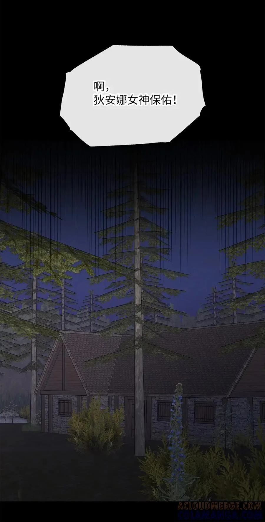 第288页