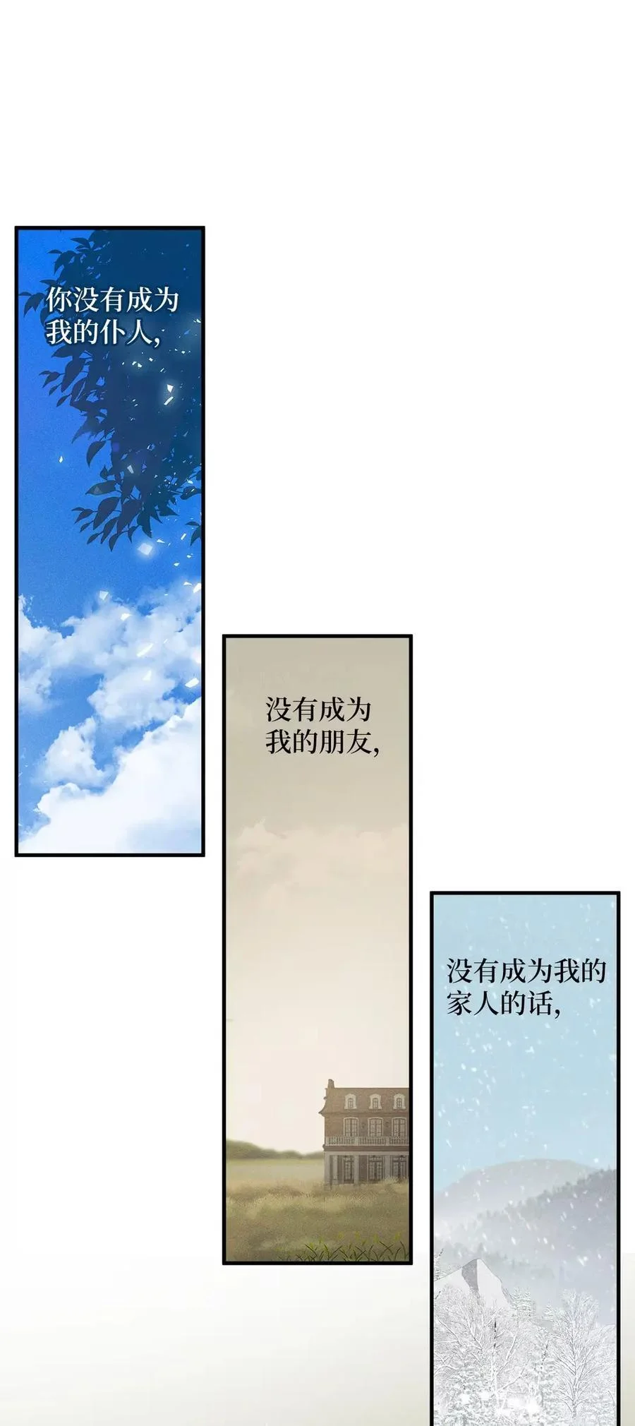 第237页