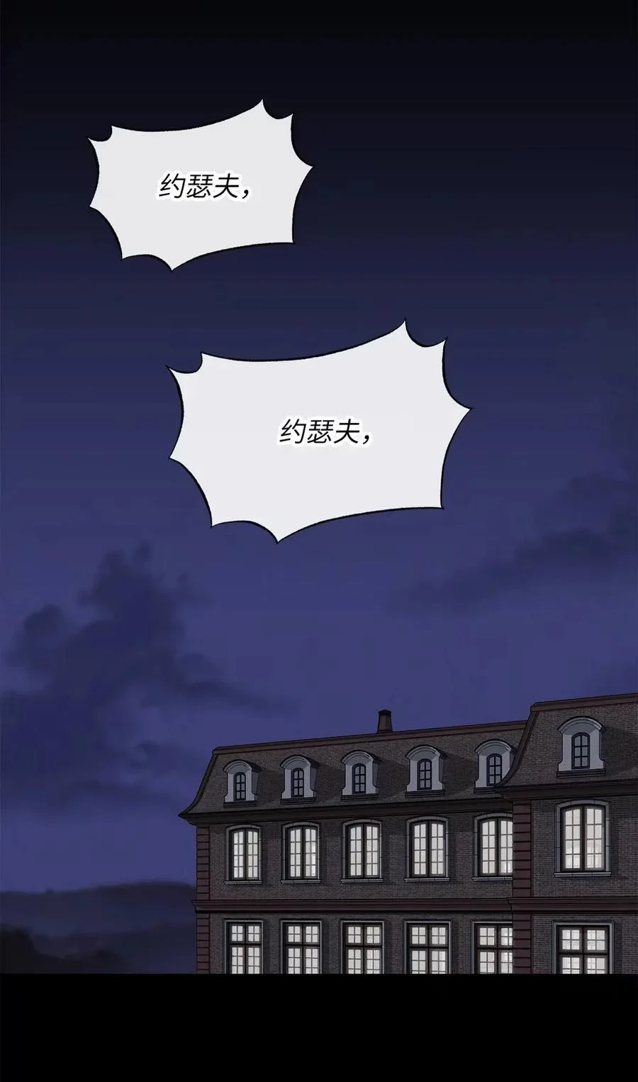 第279页