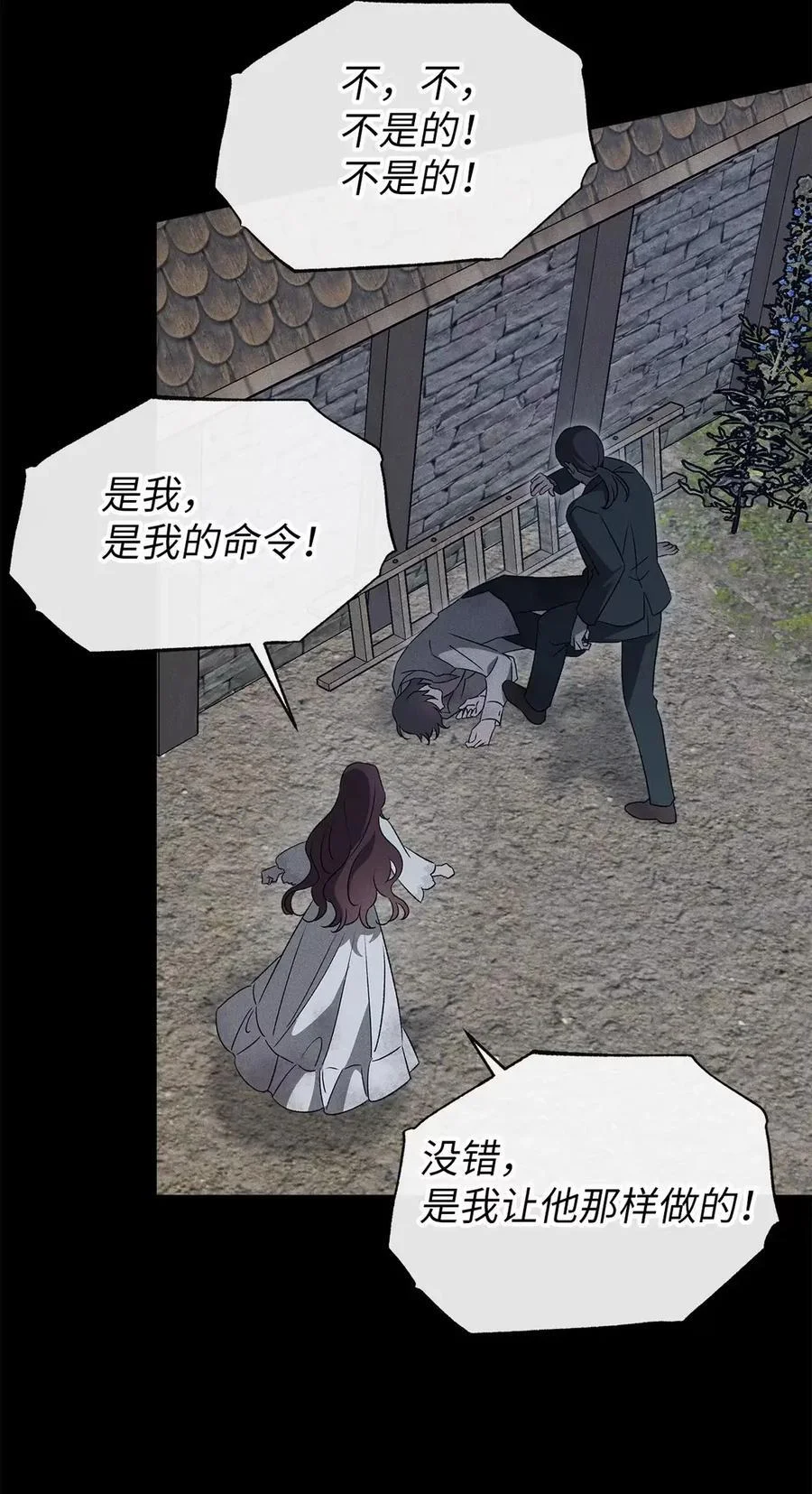 第177页