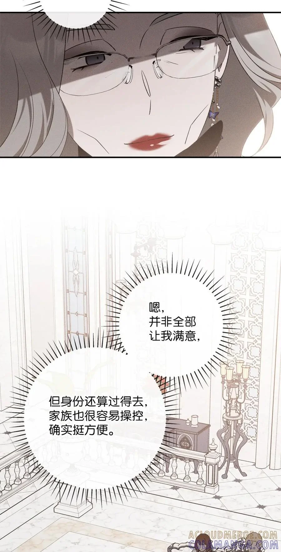 第135页