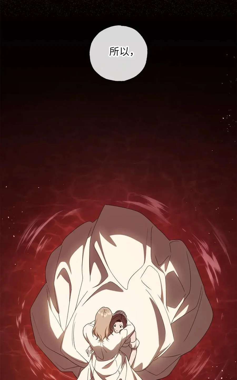 第186页