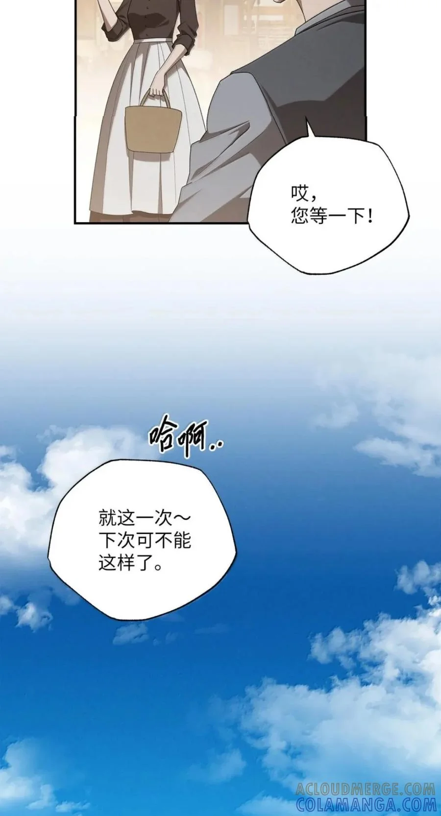 第162页