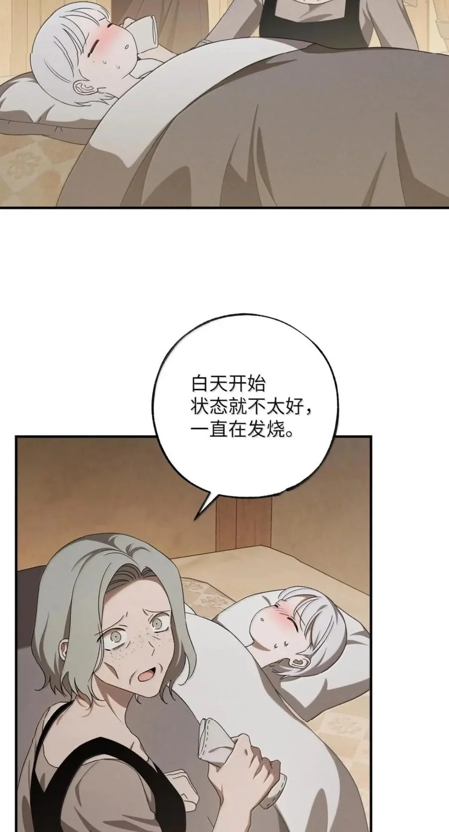 第186页