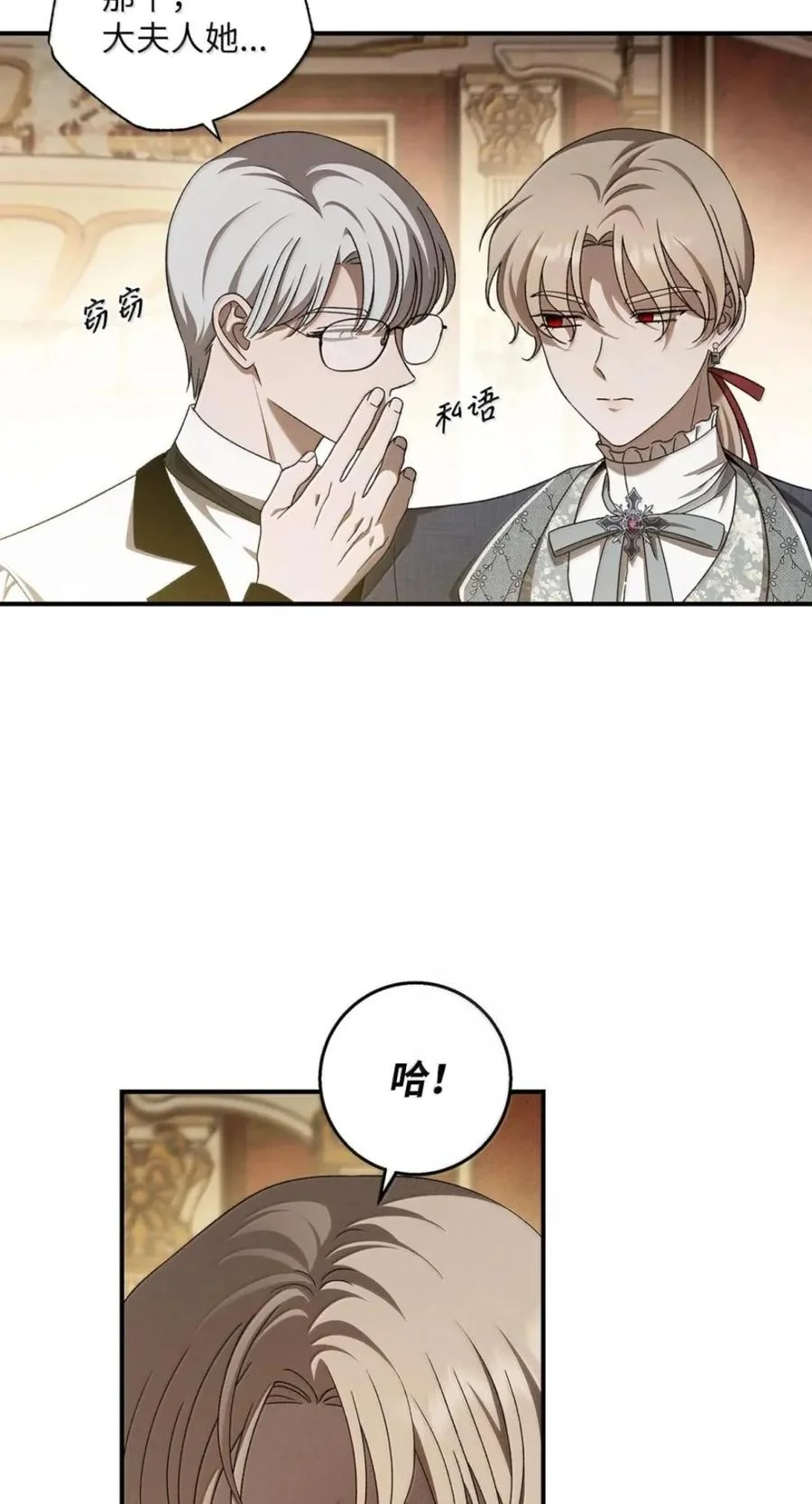 第114页