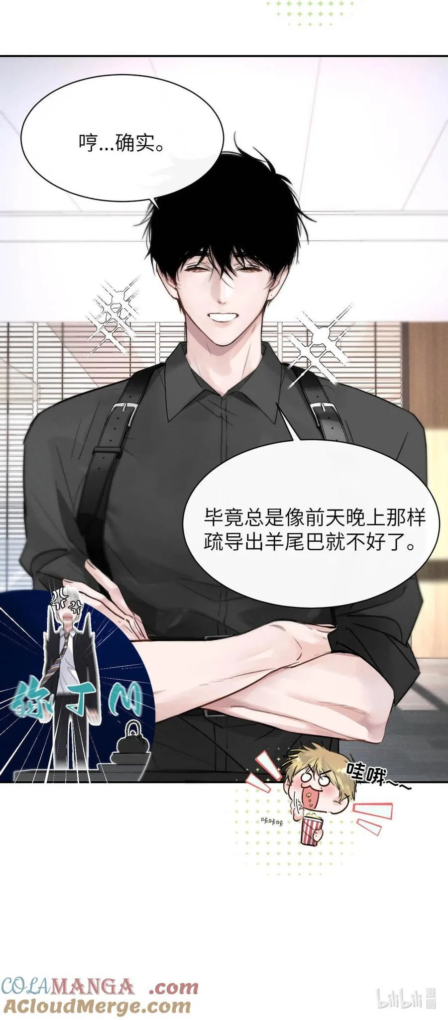 第114页