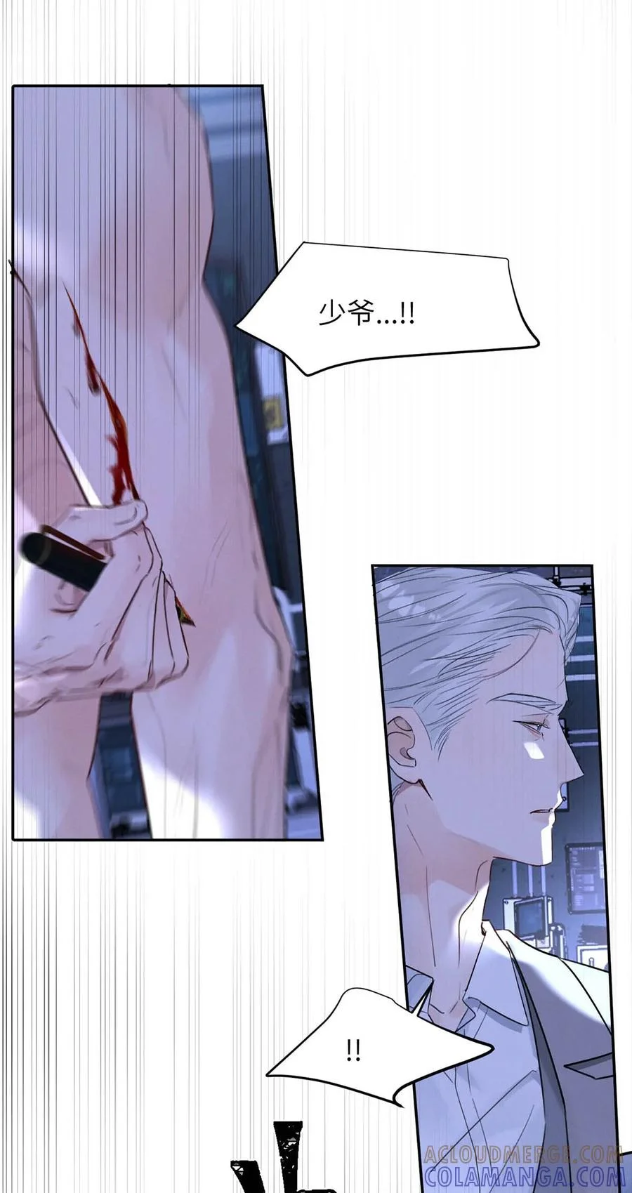 第93页