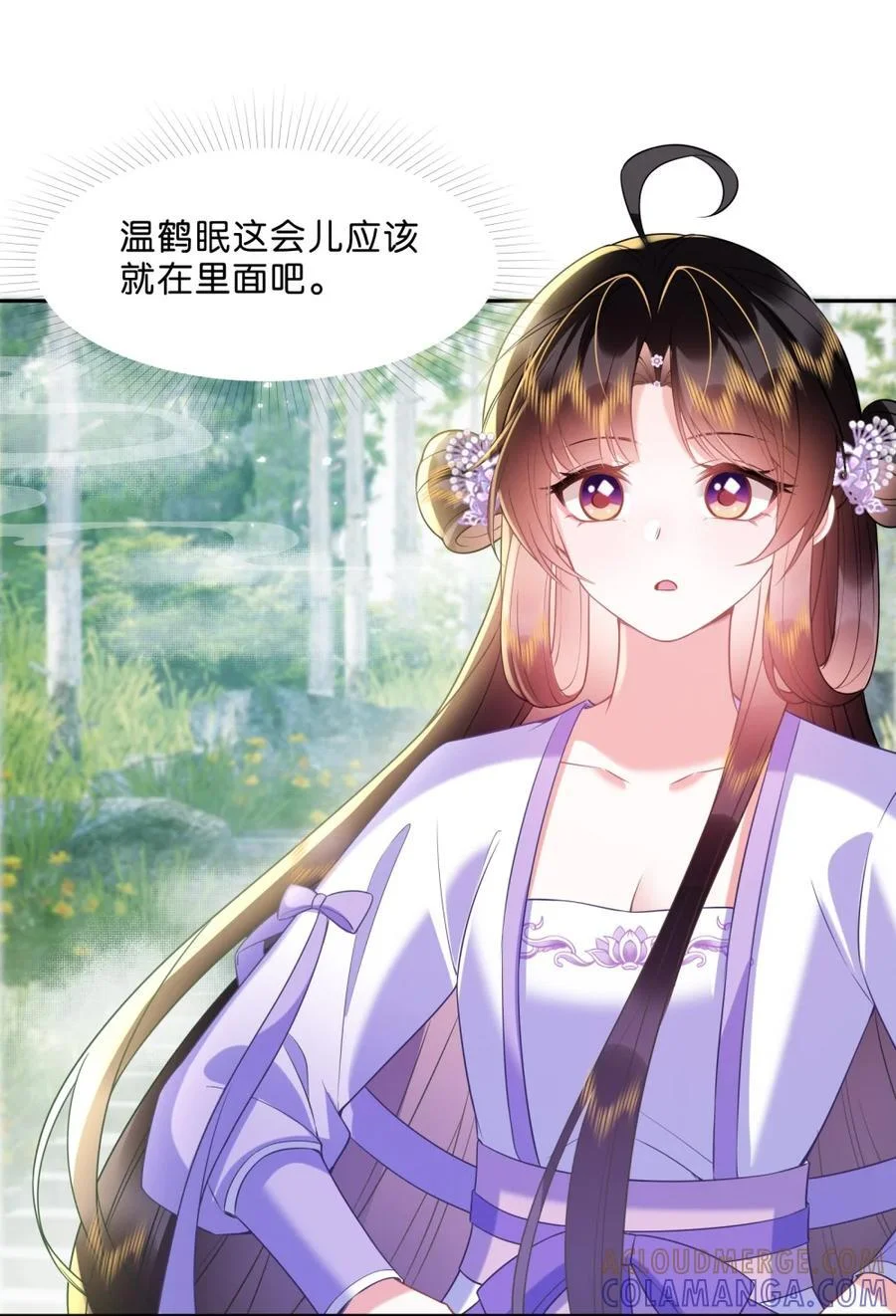第108页