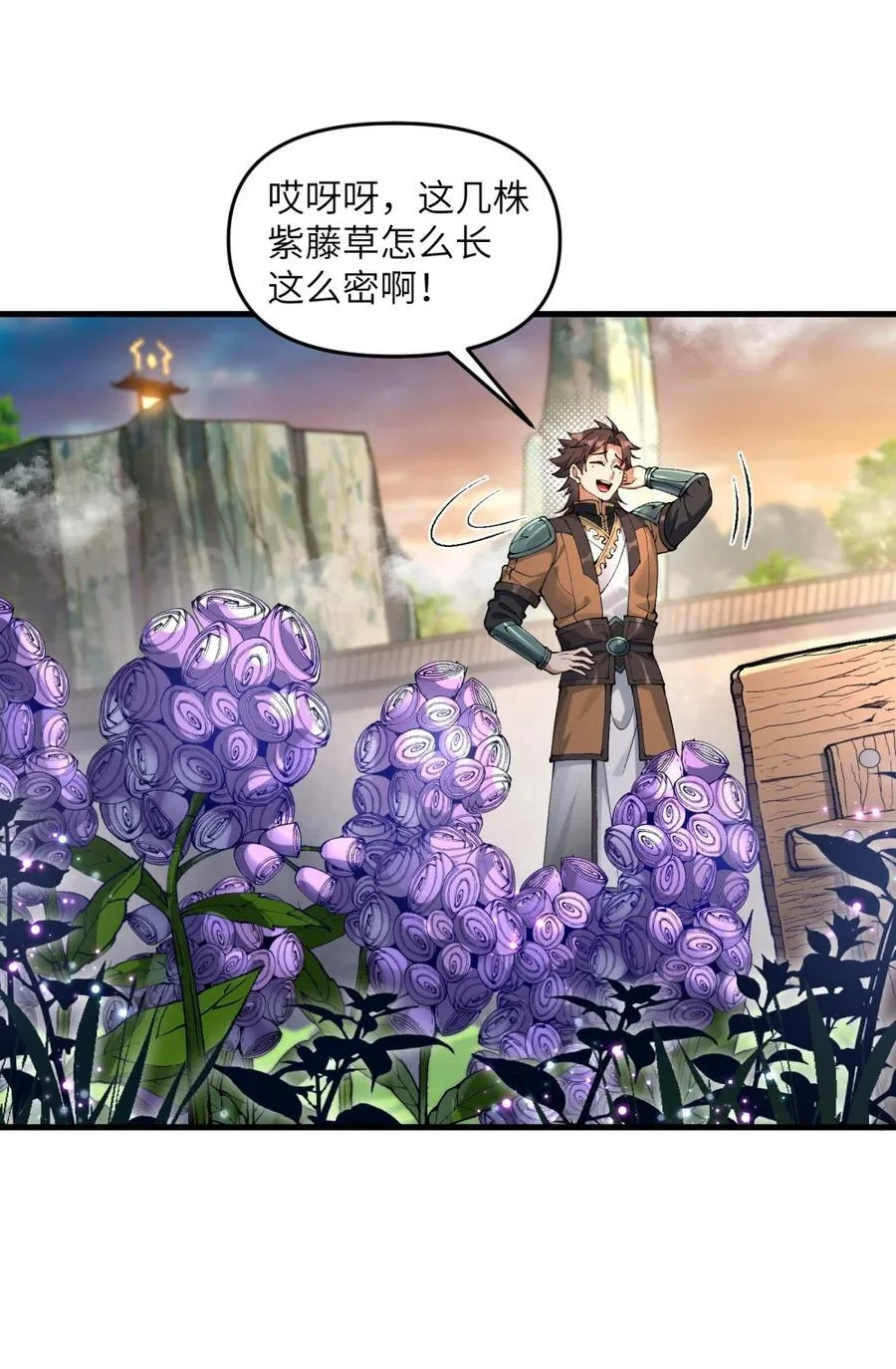 第249页