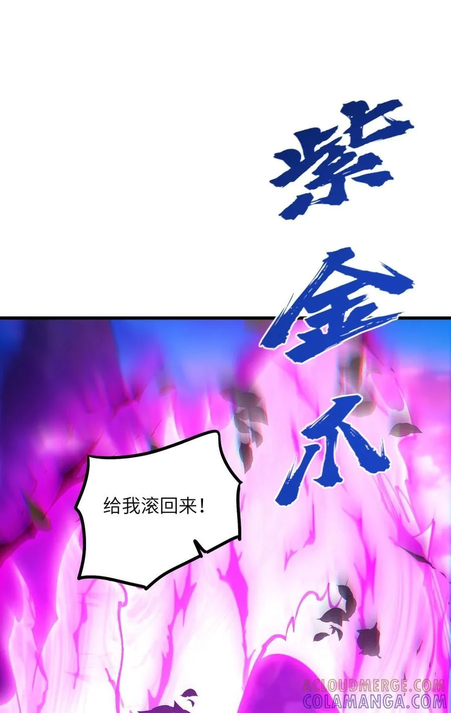第348页
