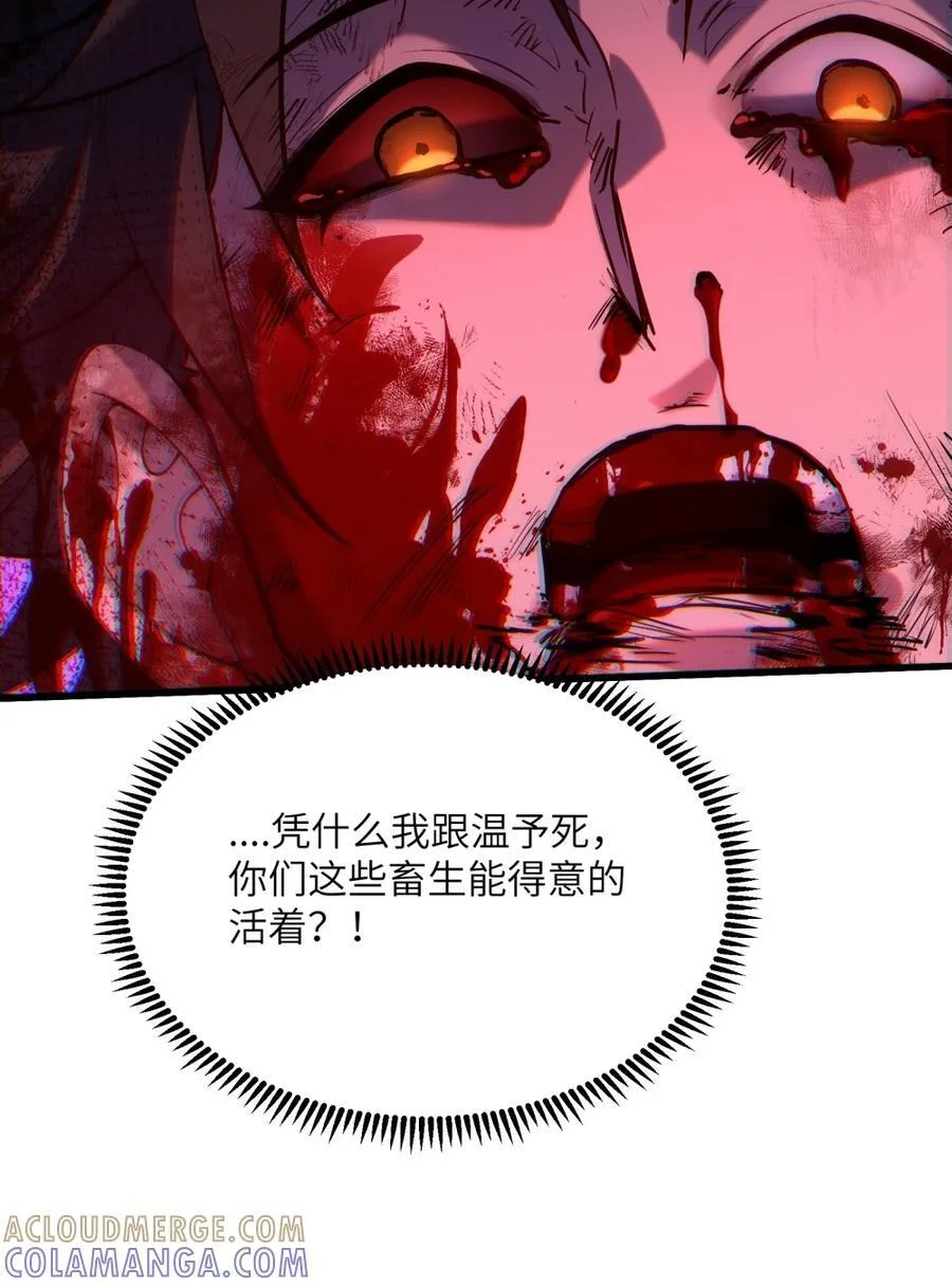 第372页