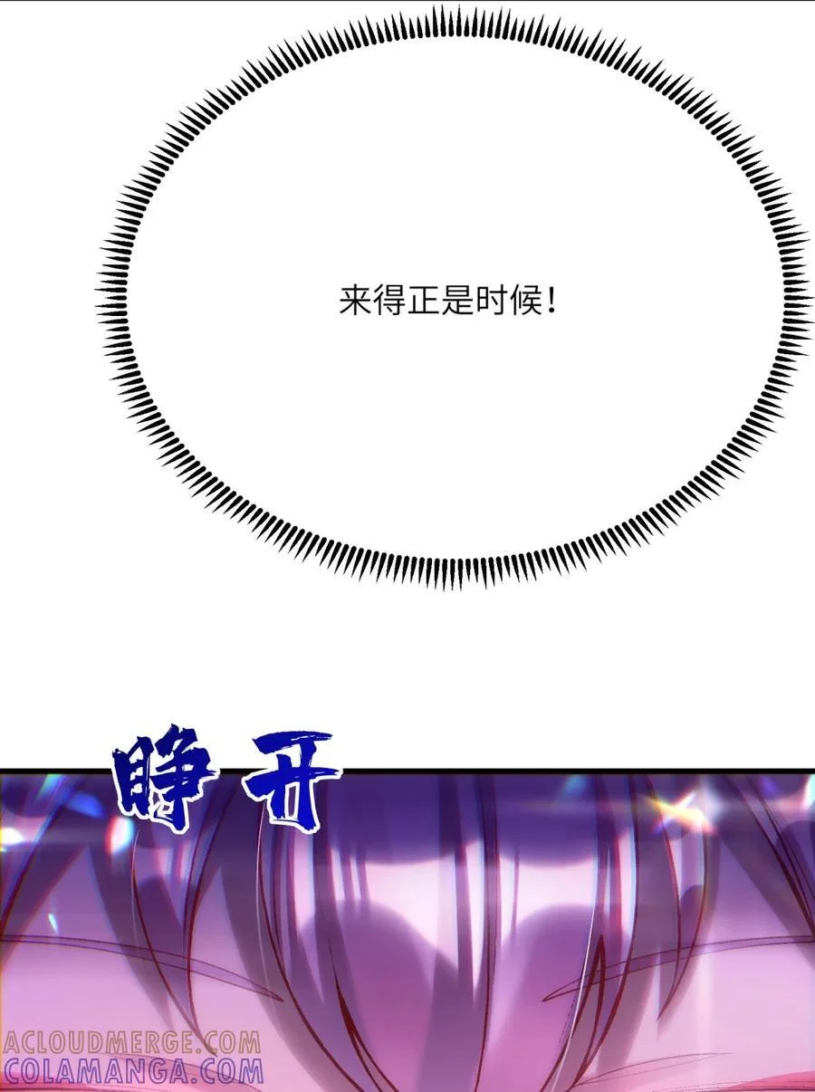 第396页