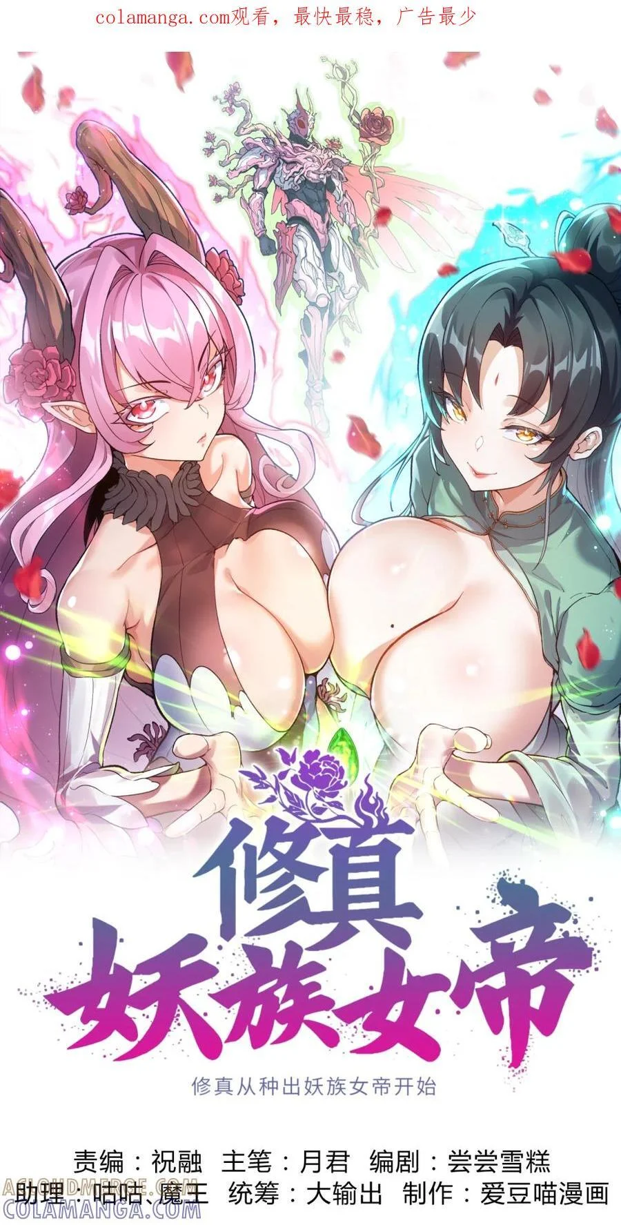 第0页
