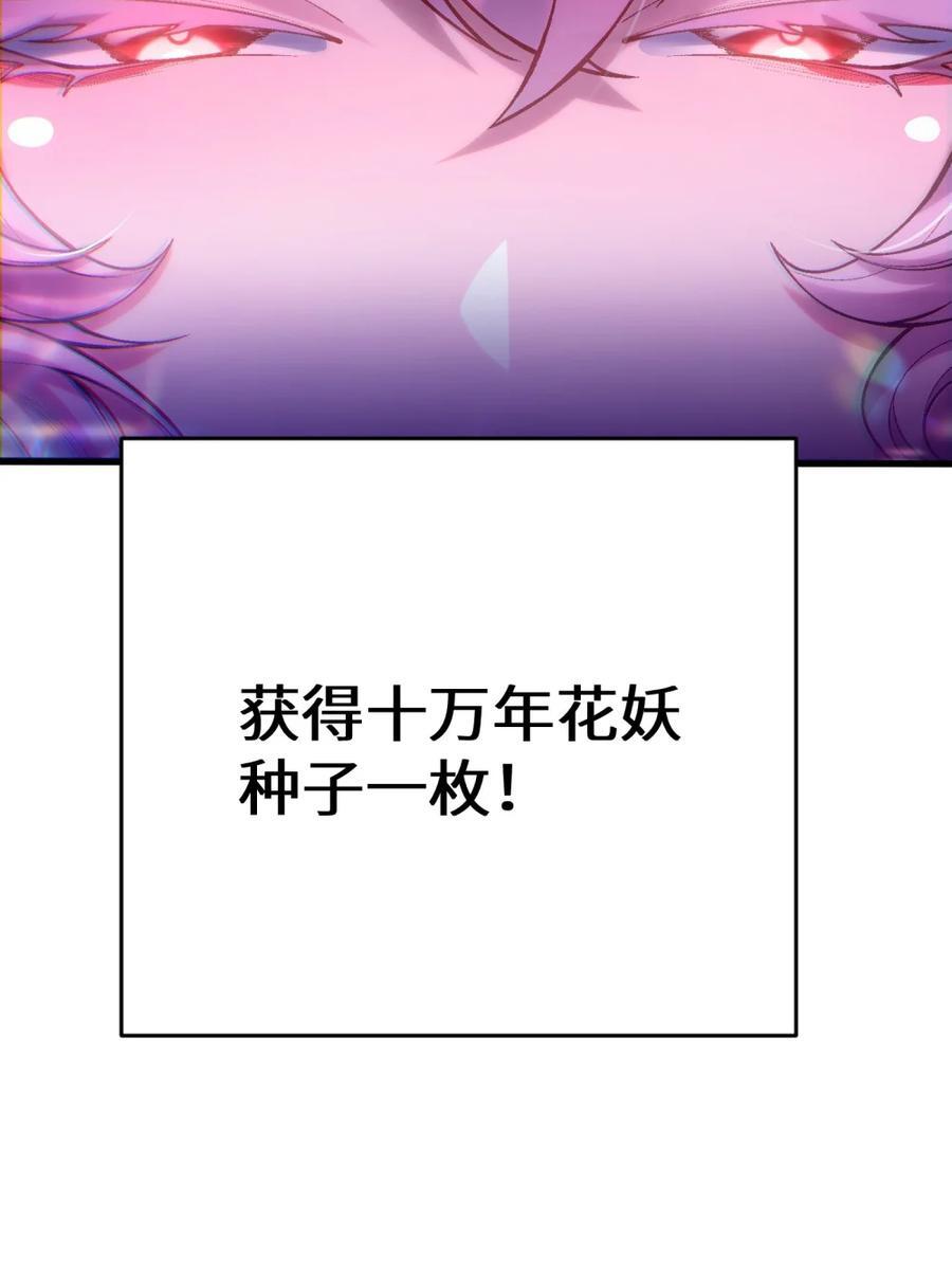 第399页