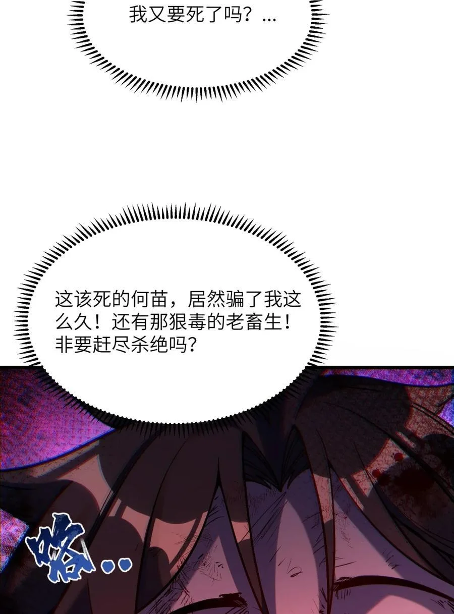 第369页