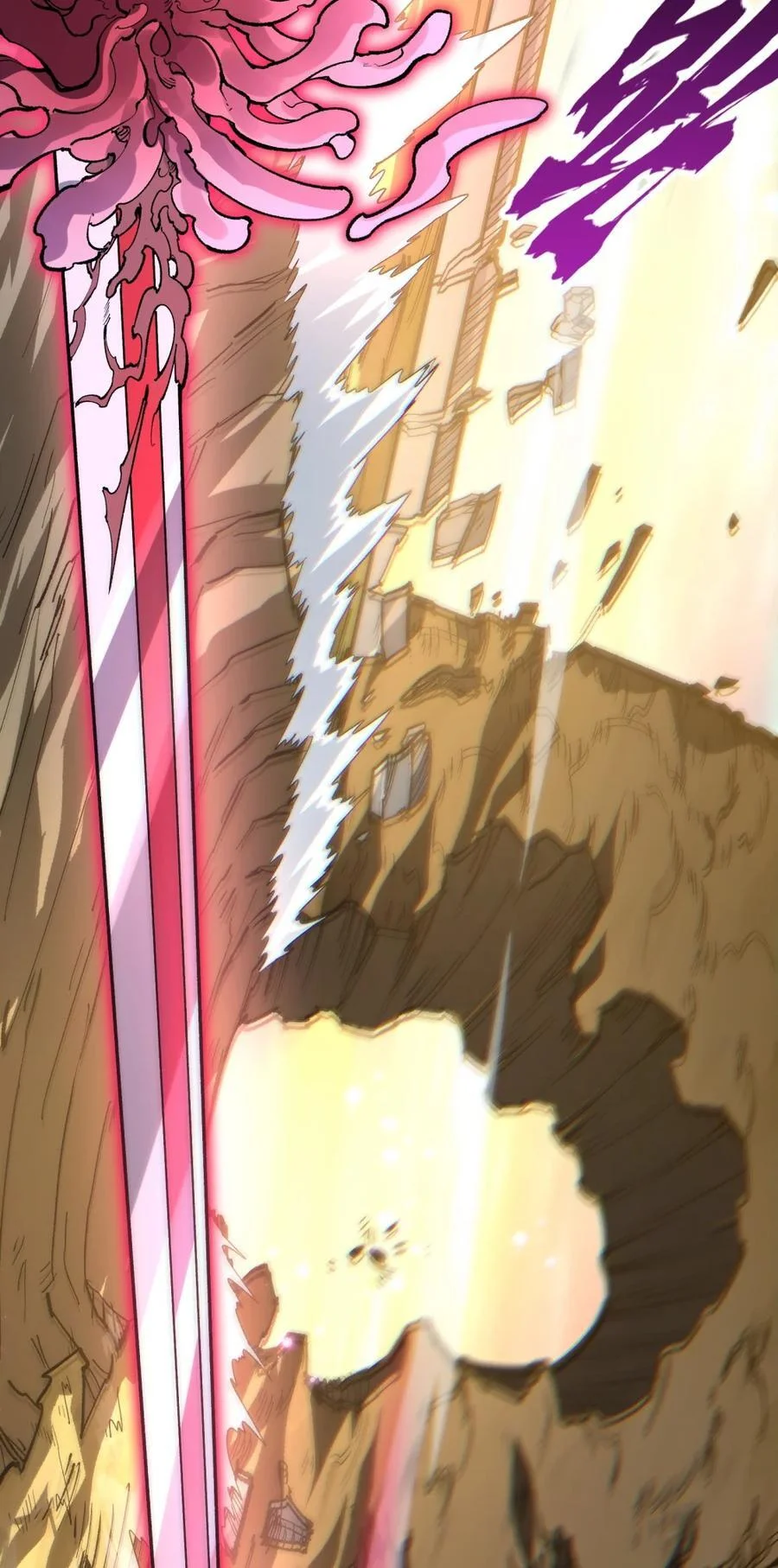 第231页