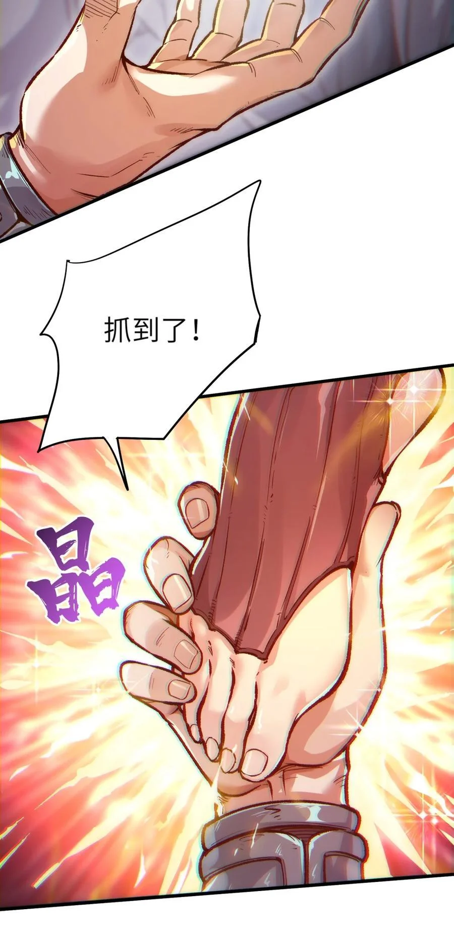 第192页