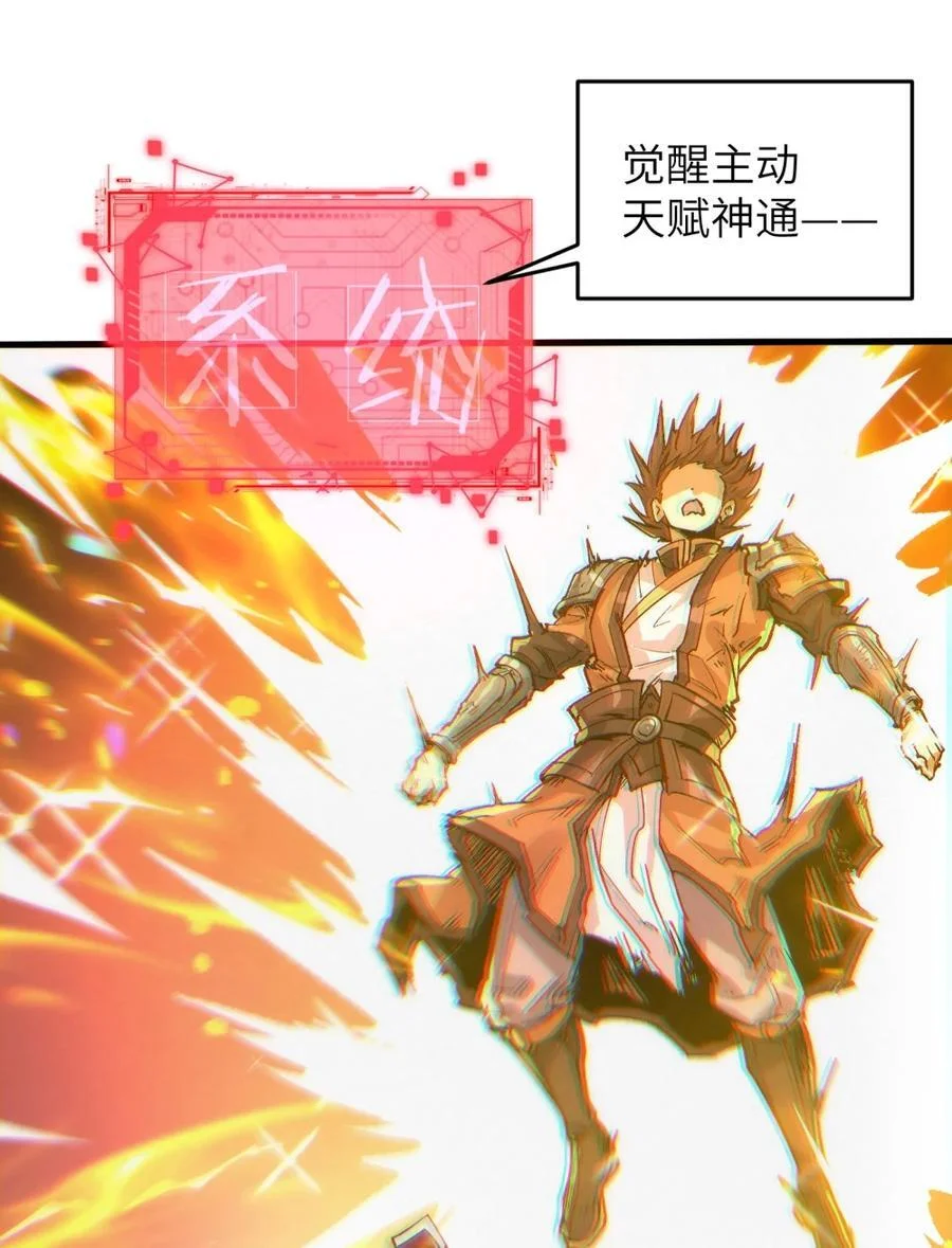 第201页