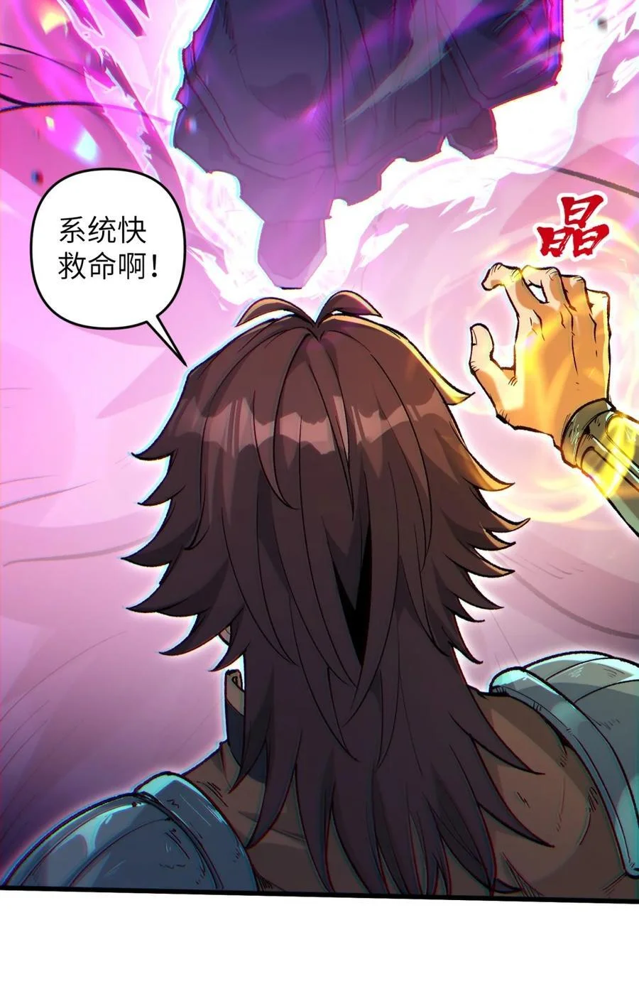第222页
