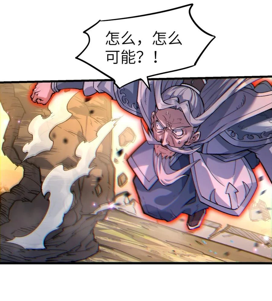 第240页