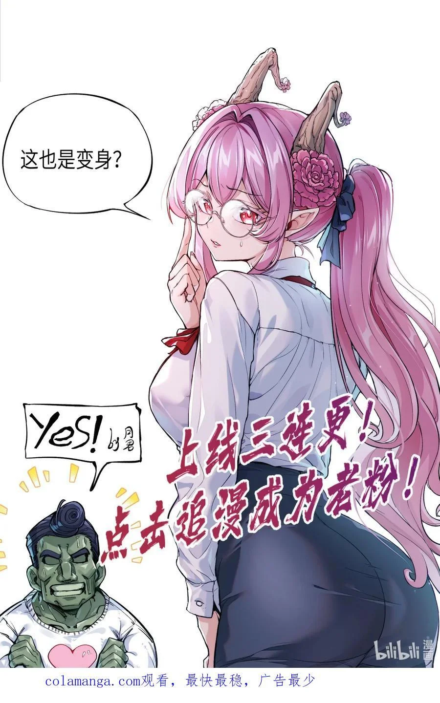 第192页