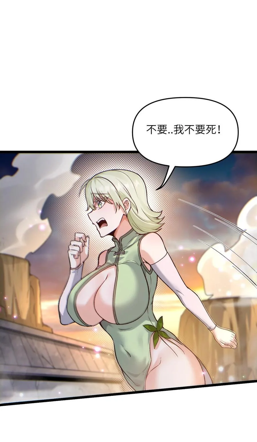 第129页