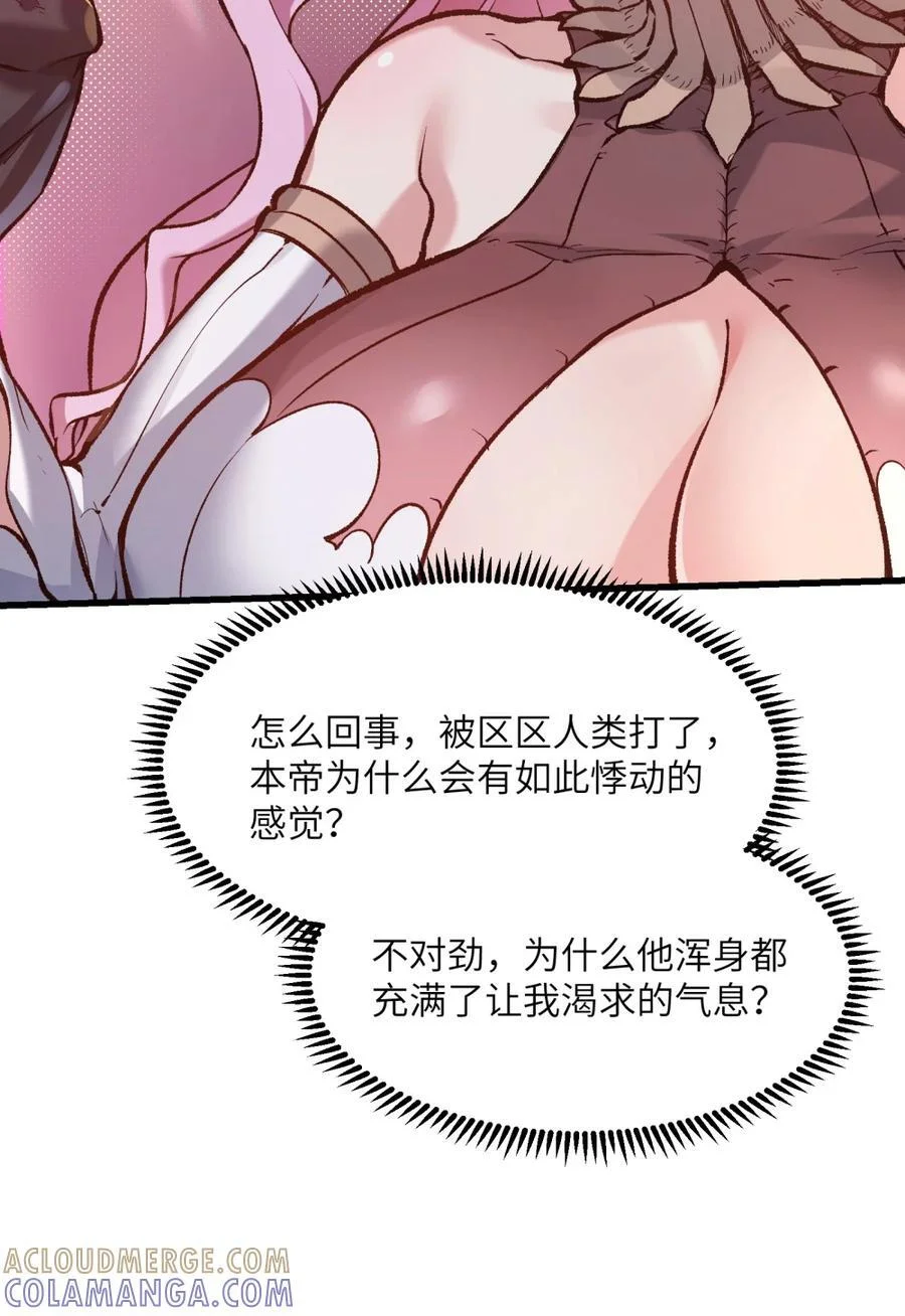 第180页