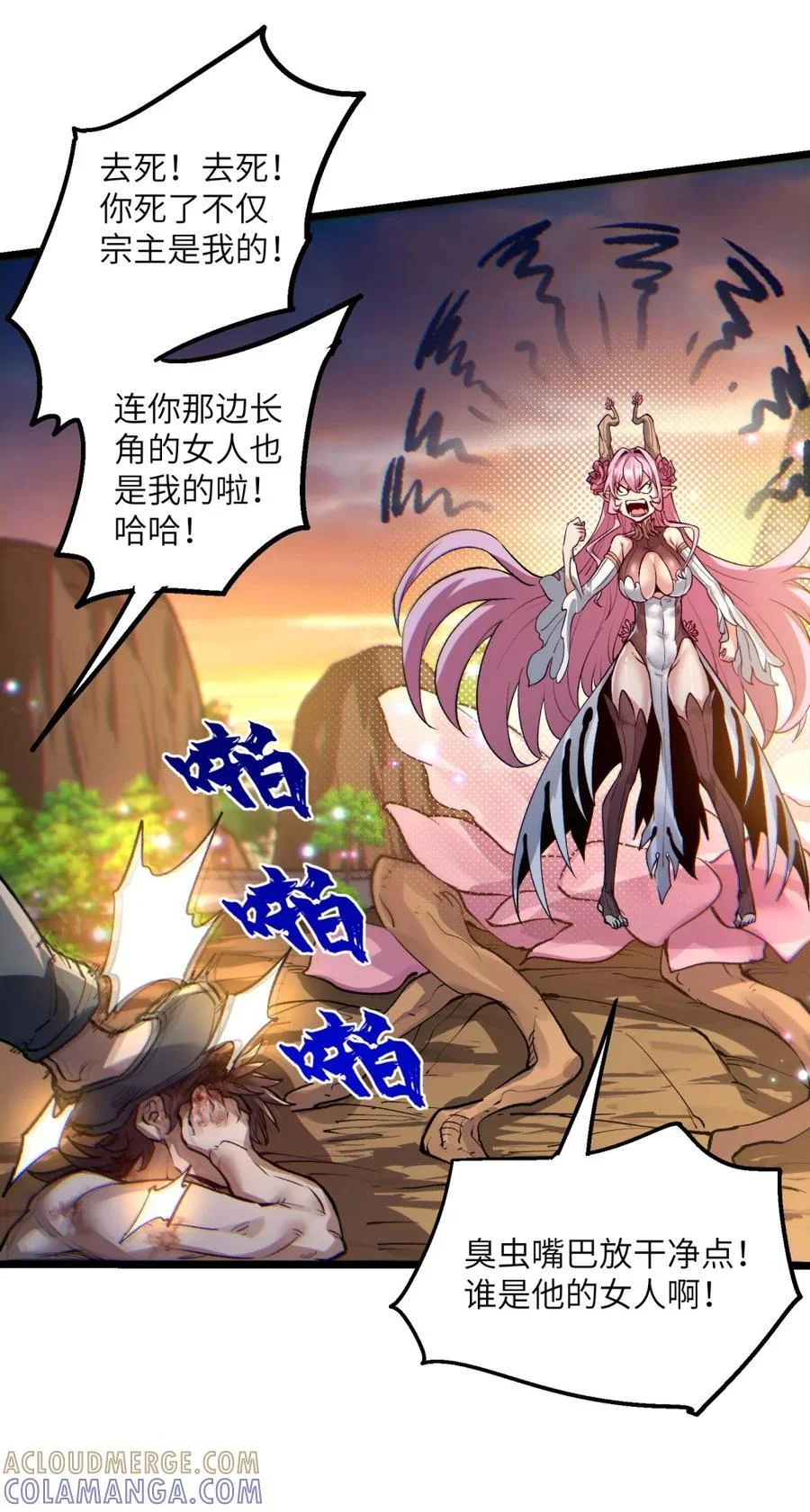 第117页