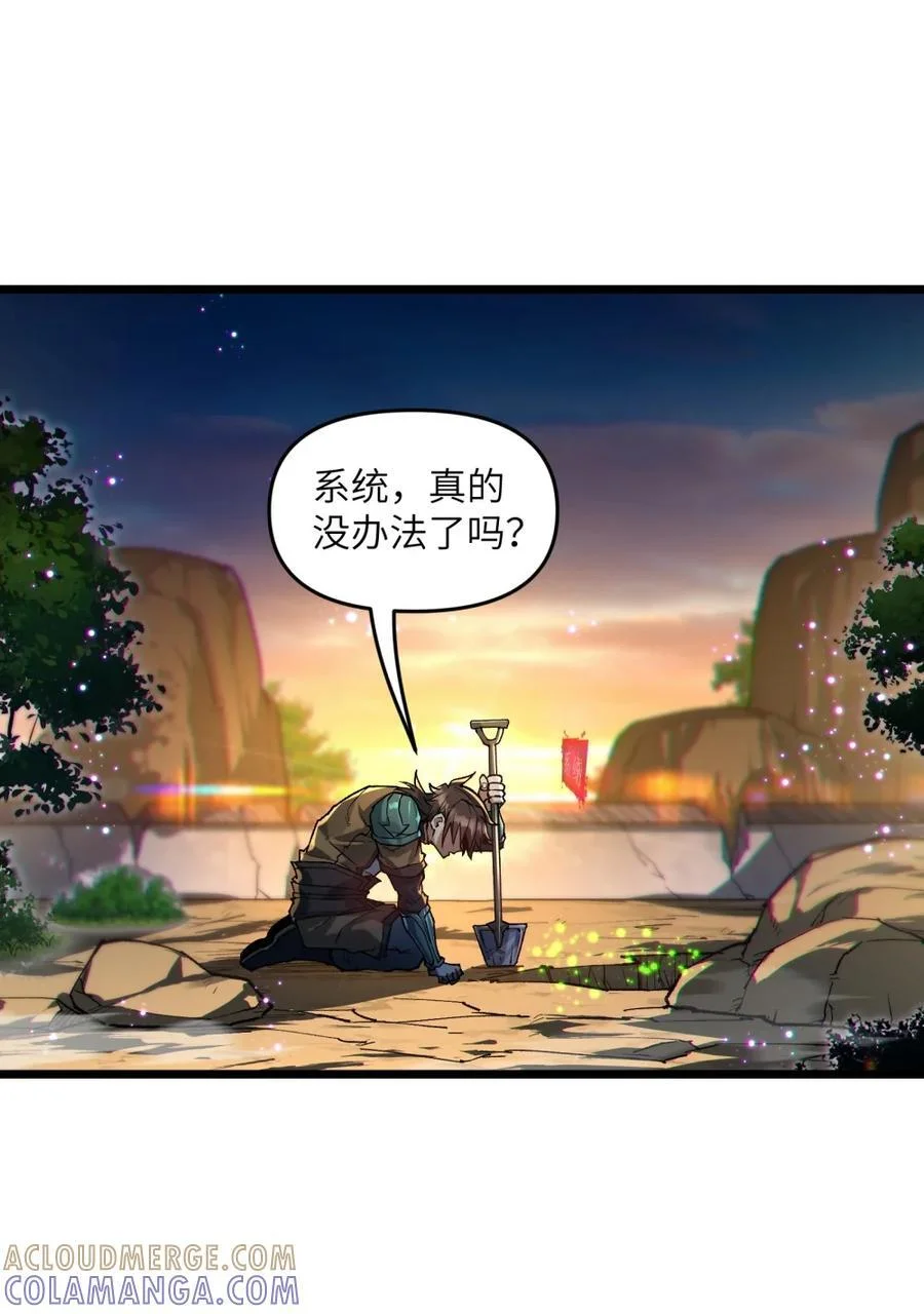 第207页