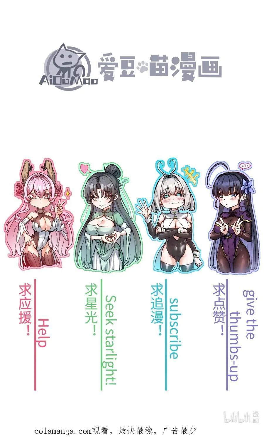 第219页