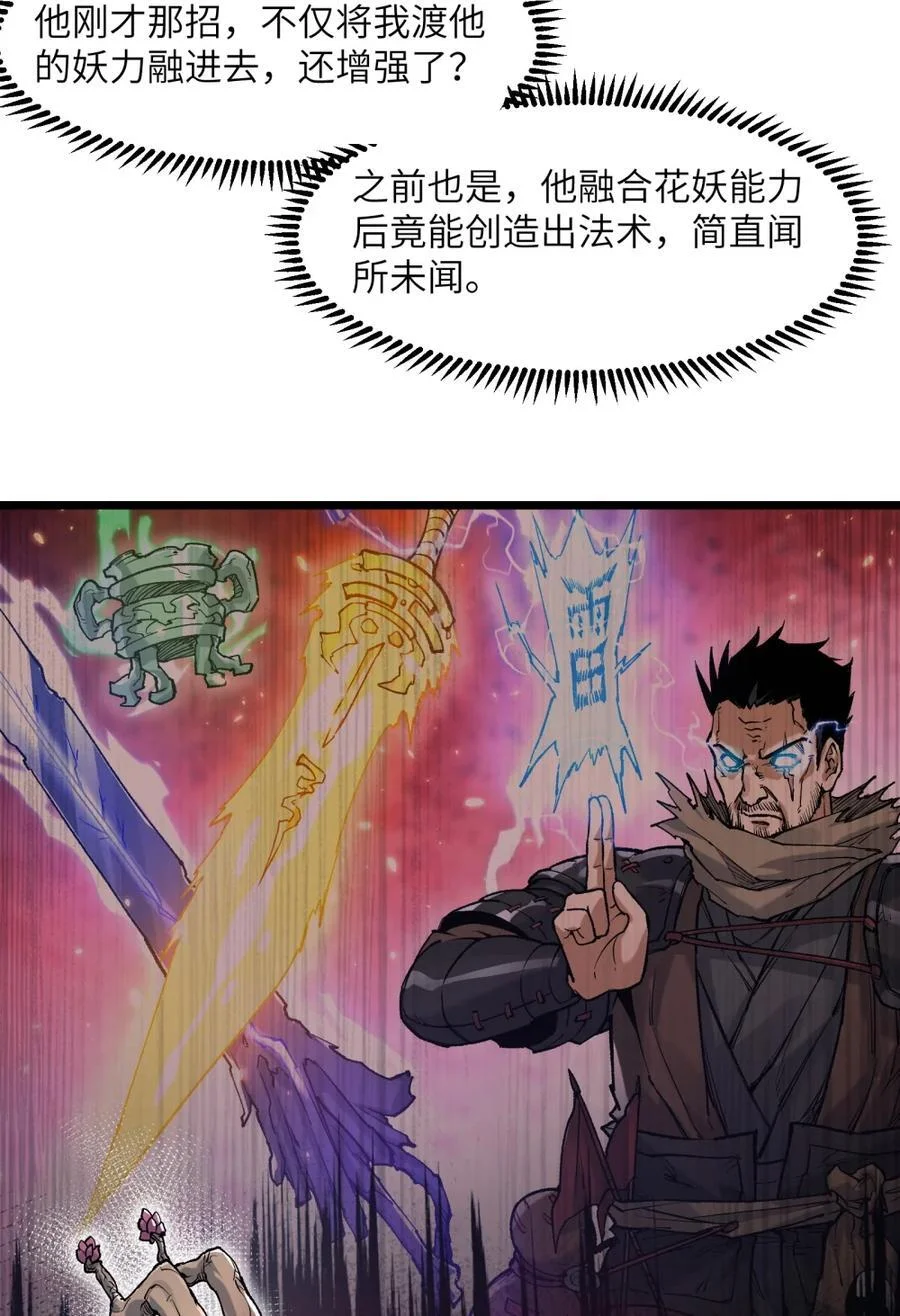 第195页