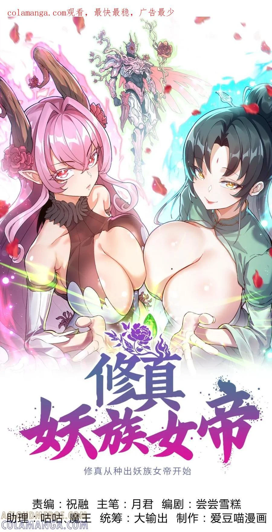 第0页