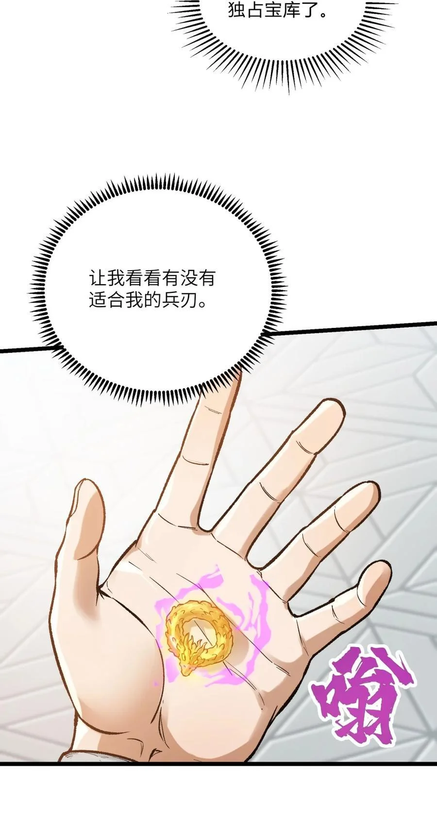 第186页