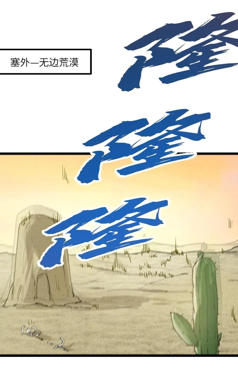 第213页