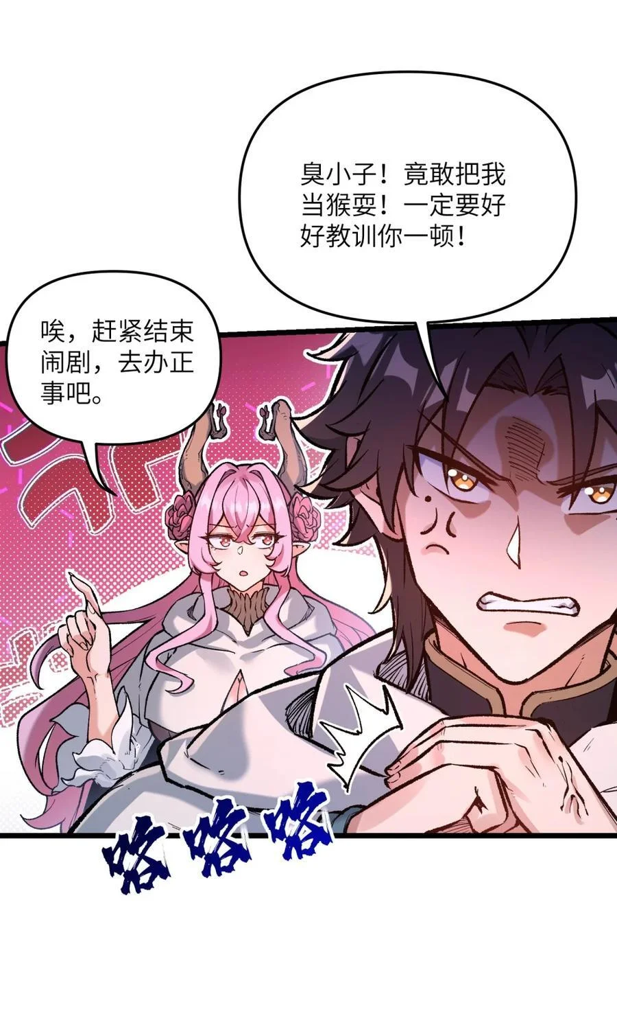 第129页