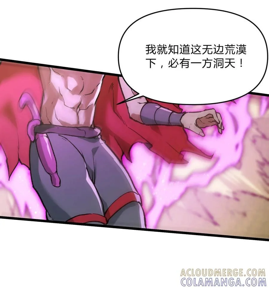 第189页
