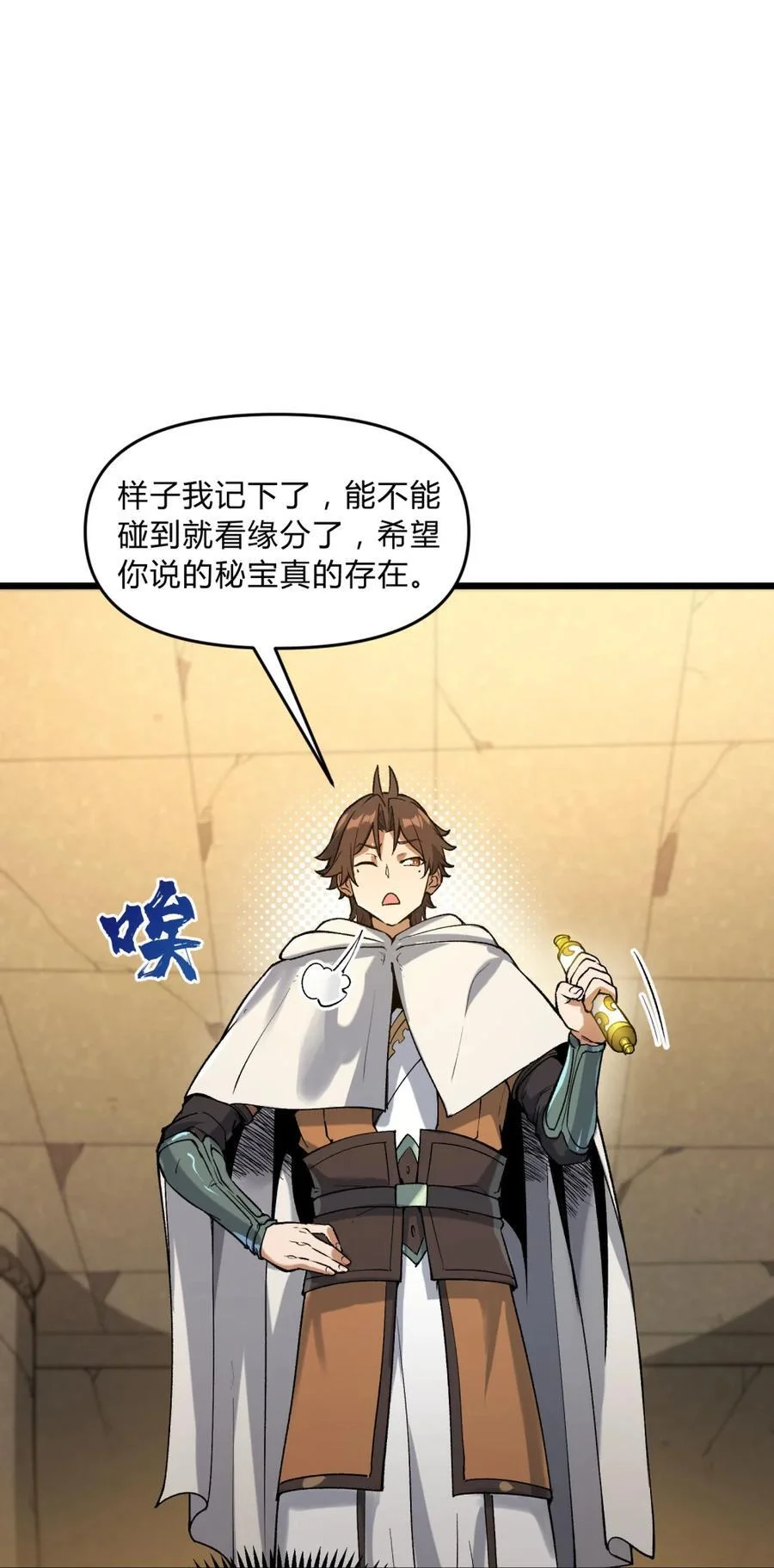 第132页