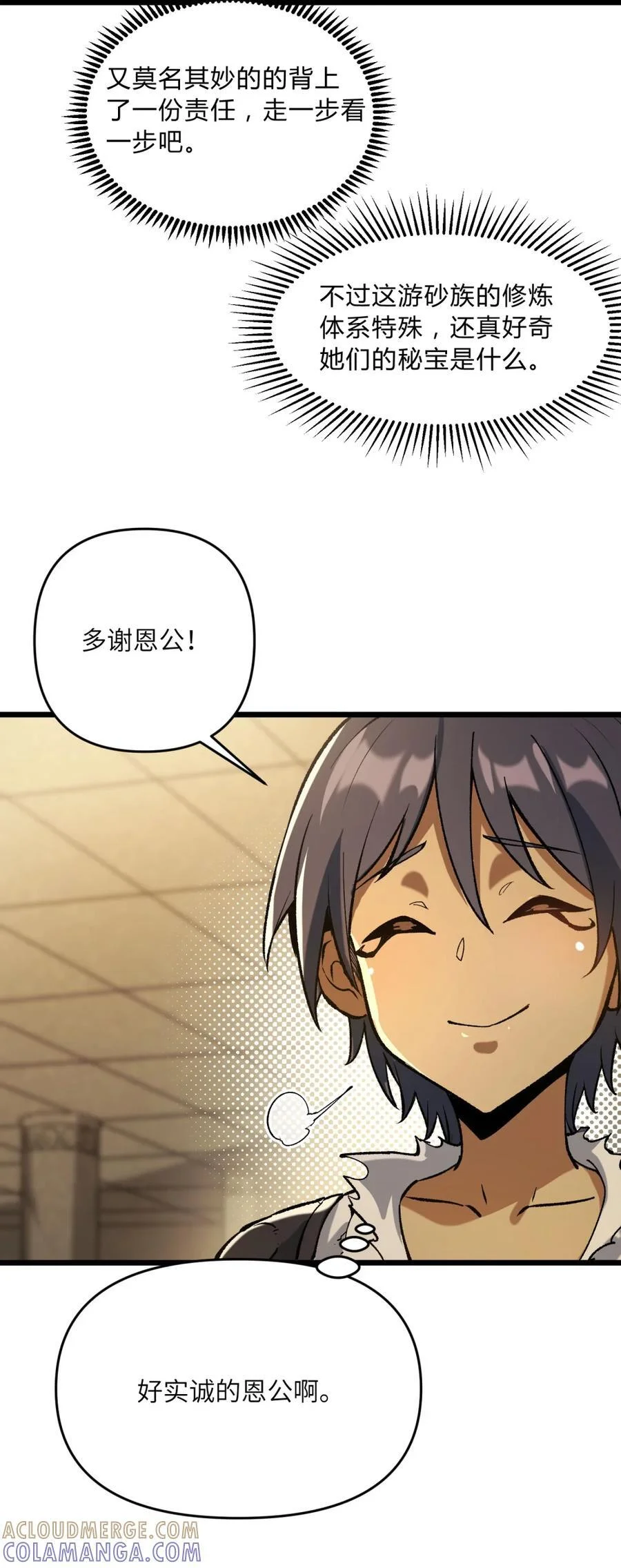 第135页